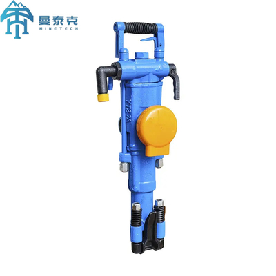 YT29A Jack hammer Πνευματική μηχανή τρυπήματος πετρώματος με αέρα σπρώξιμο πόδι
