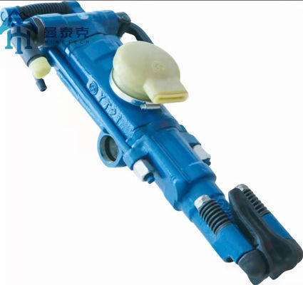 YT29 ένα μικρό τρύπα γεώτρηση 60mm Στροφή έμβολο 27kg πέτρα γεώτρηση μηχανή